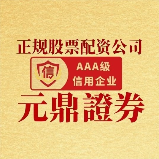 均自然包含核心关键词股票配资保证金变动规则，并通过当...时/下/遇上等句式建立场景关联